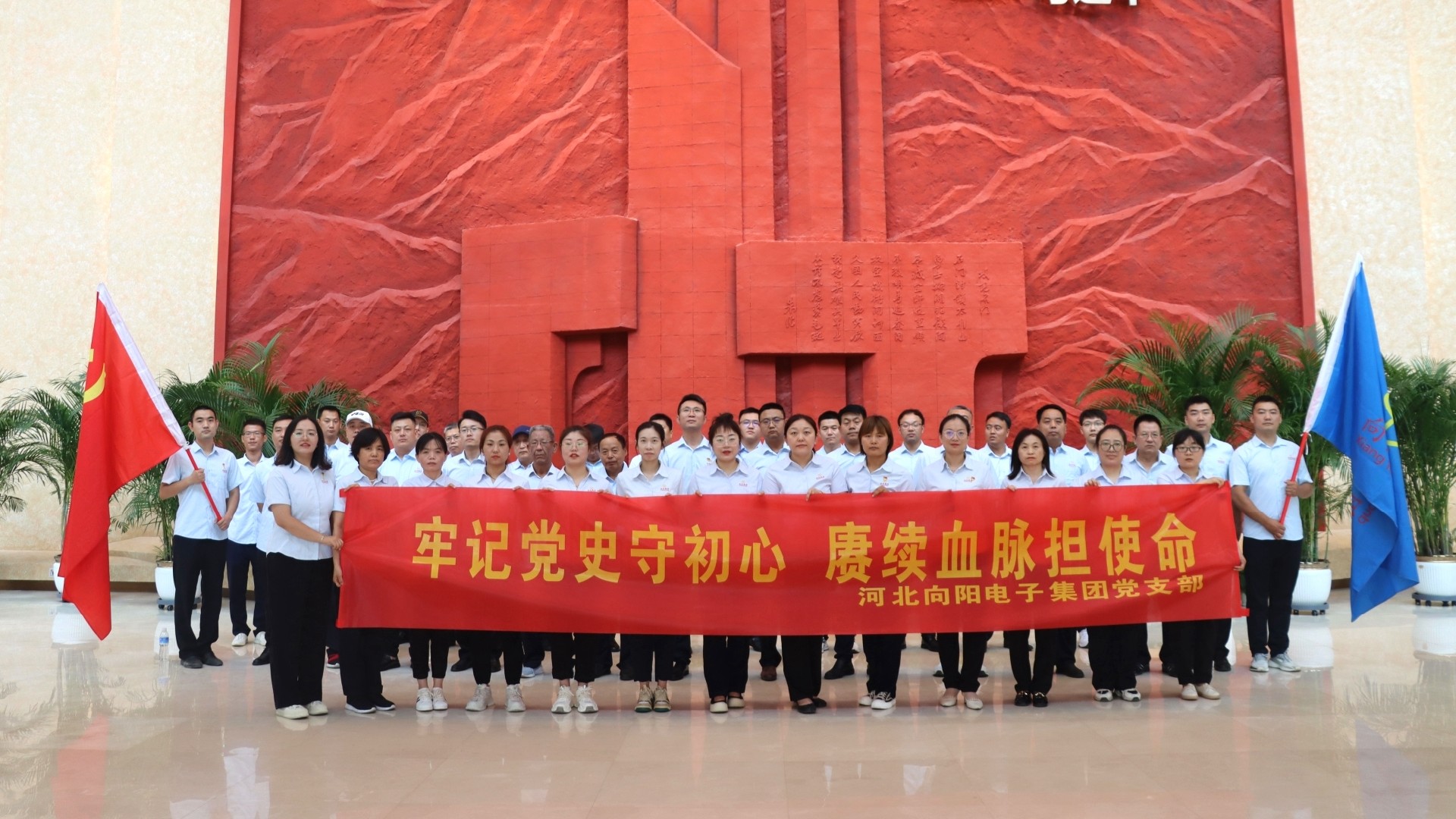 黨的102歲生日.JPG