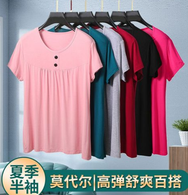 職業裝 職業裝